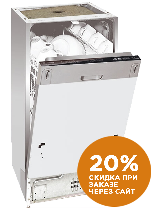 Фоновое изображение промо-блока